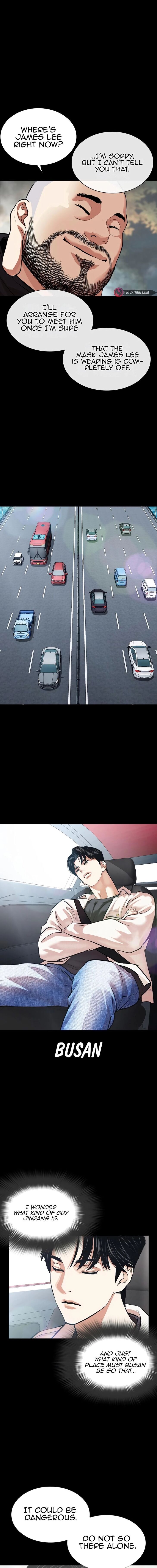 Read Lookism (en) Manga Online