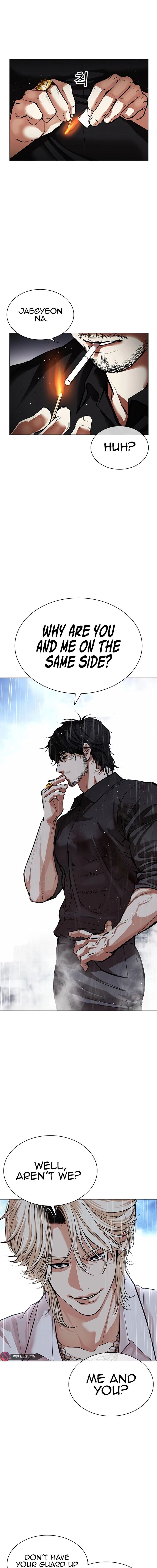 Read Lookism (en) Manga Online