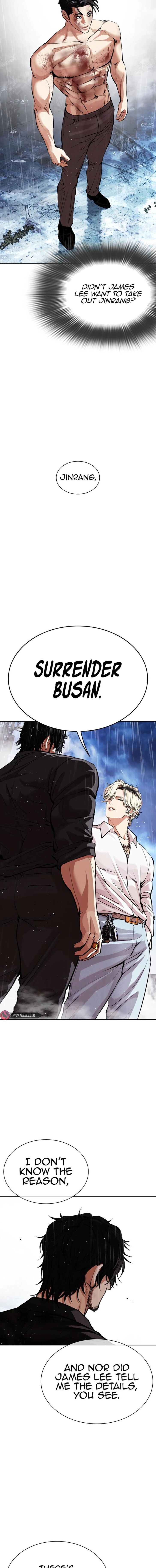 Read Lookism (en) Manga Online