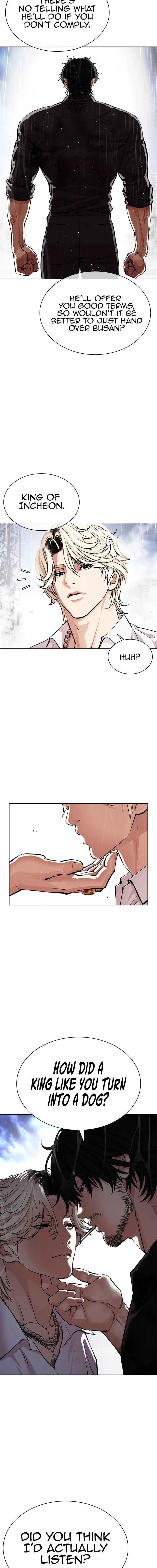 Read Lookism (en) Manga Online