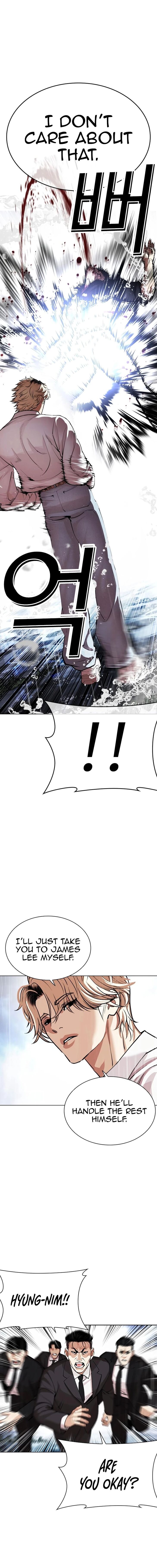 Read Lookism (en) Manga Online