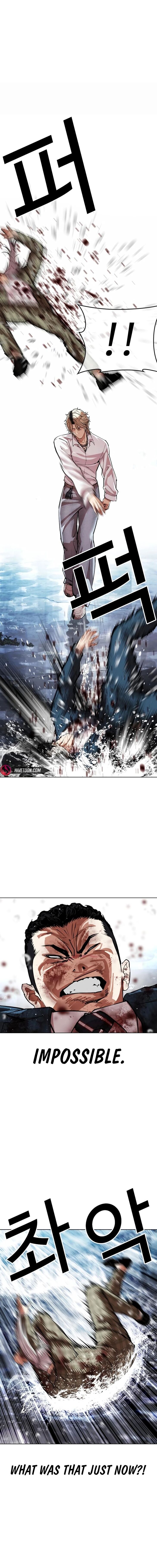 Read Lookism (en) Manga Online