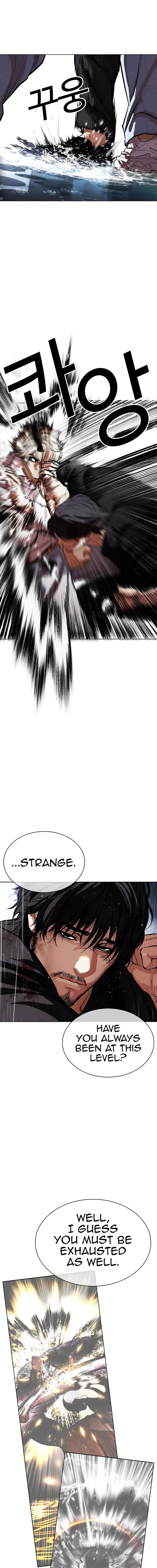 Read Lookism (en) Manga Online