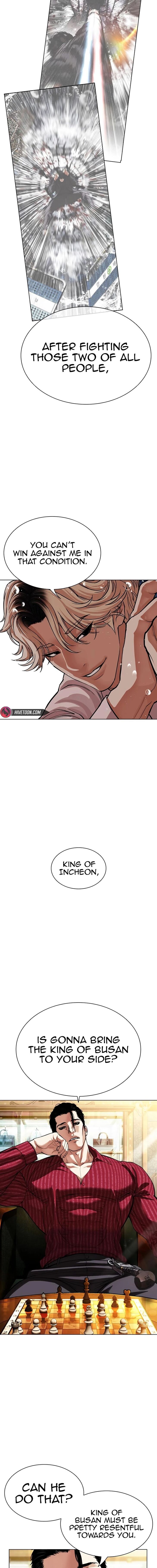 Read Lookism (en) Manga Online