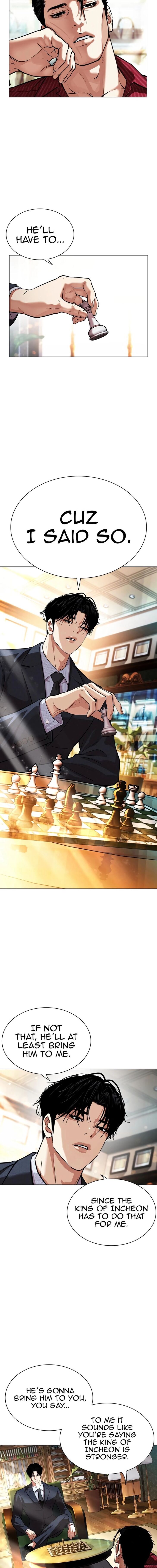 Read Lookism (en) Manga Online