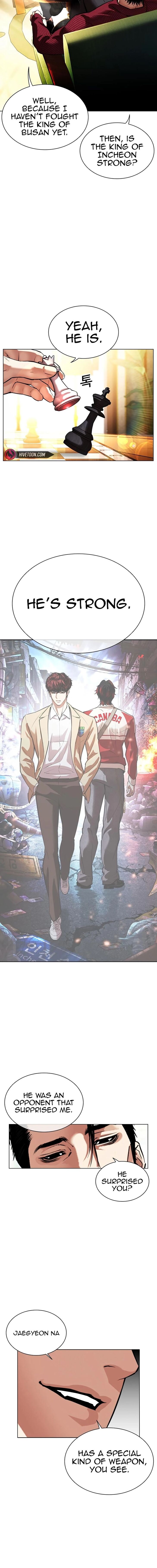 Read Lookism (en) Manga Online