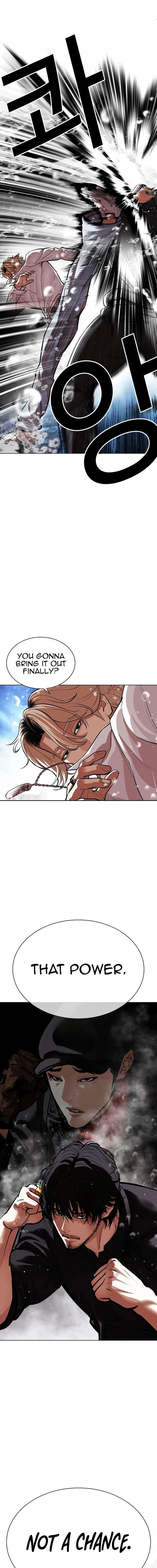 Read Lookism (en) Manga Online