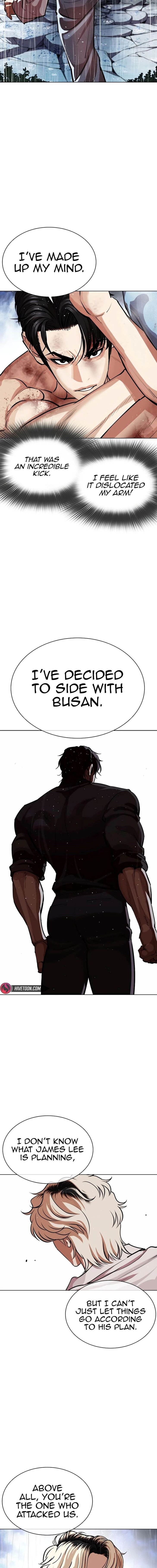 Read Lookism (en) Manga Online