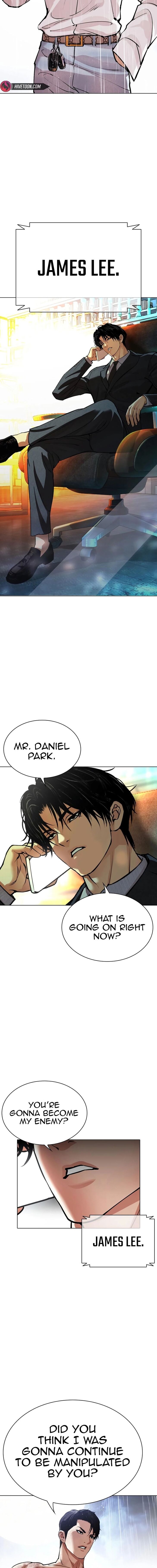 Read Lookism (en) Manga Online