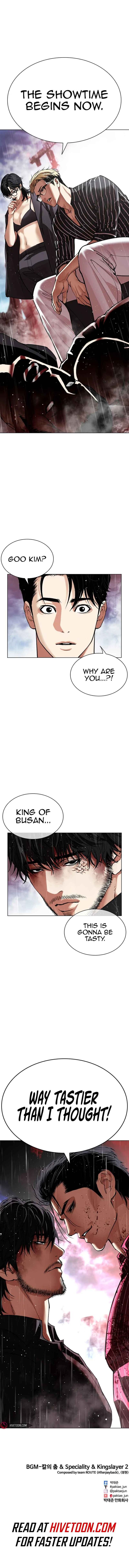 Read Lookism (en) Manga Online