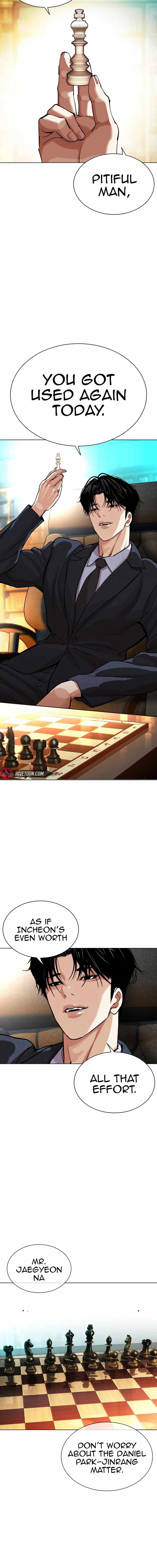 Read Lookism (en) Manga Online