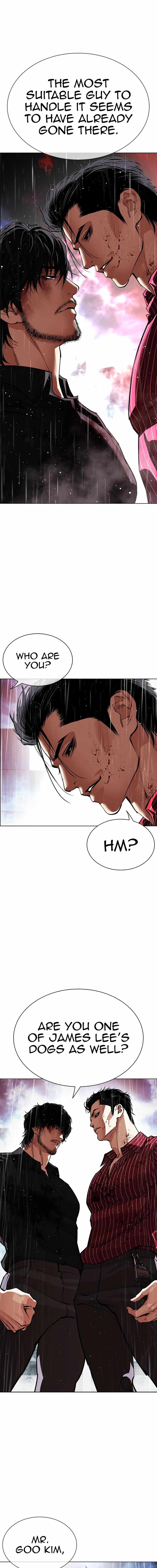 Read Lookism (en) Manga Online