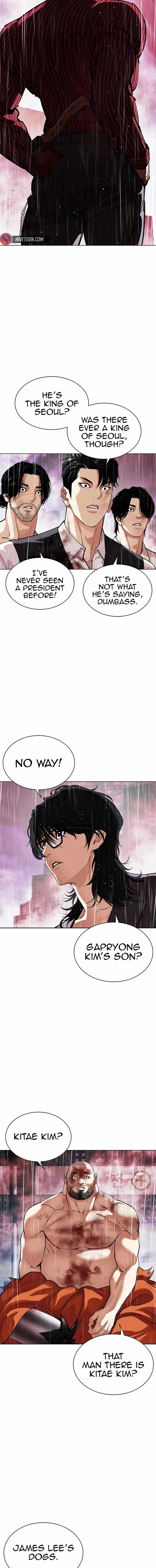 Read Lookism (en) Manga Online