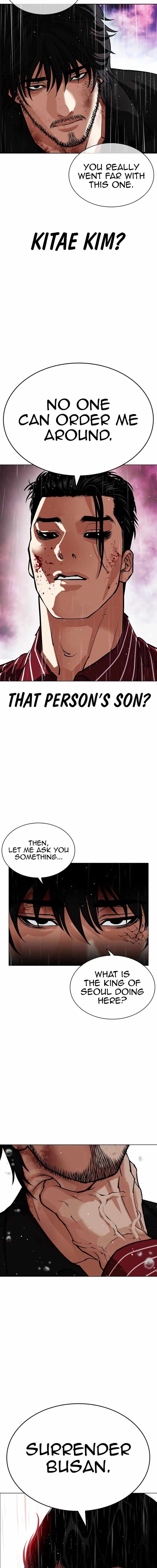 Read Lookism (en) Manga Online