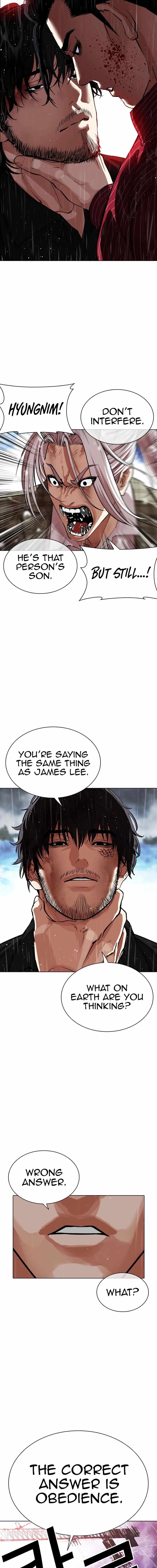 Read Lookism (en) Manga Online