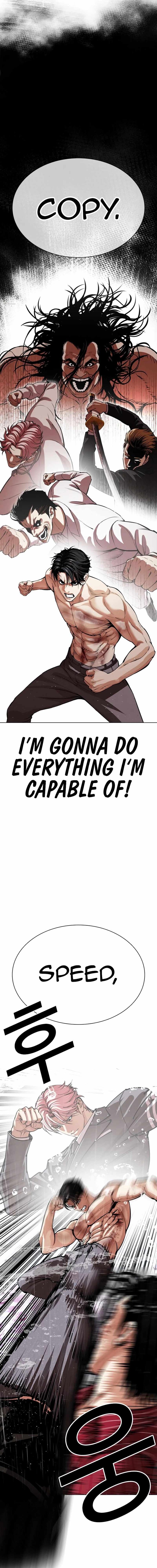 Read Lookism (en) Manga Online