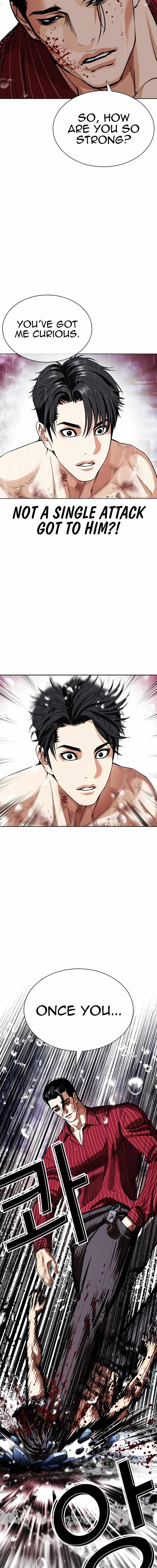 Read Lookism (en) Manga Online