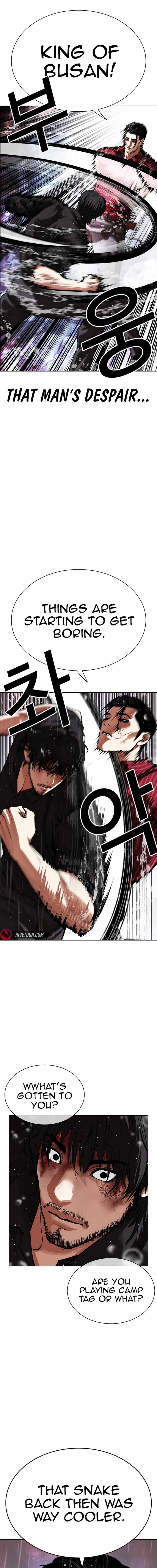 Read Lookism (en) Manga Online