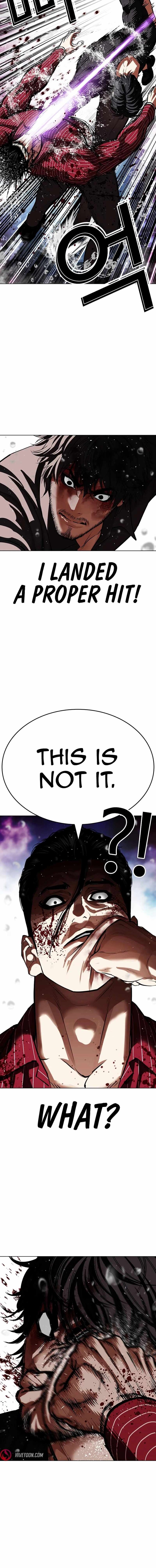 Read Lookism (en) Manga Online