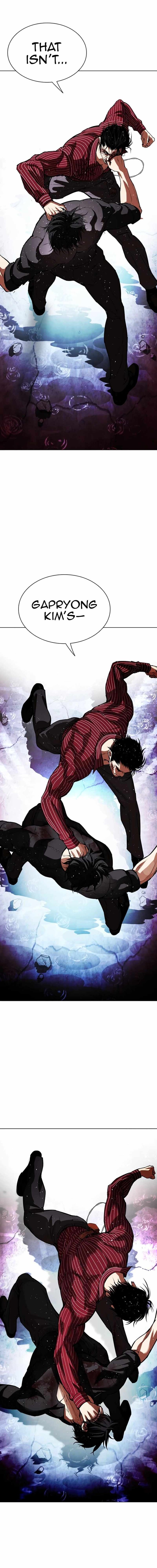 Read Lookism (en) Manga Online