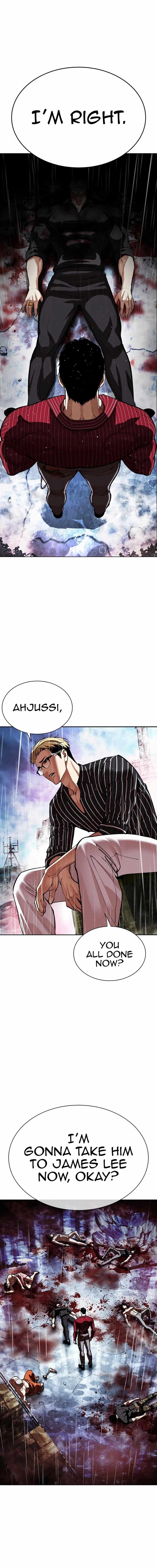 Read Lookism (en) Manga Online