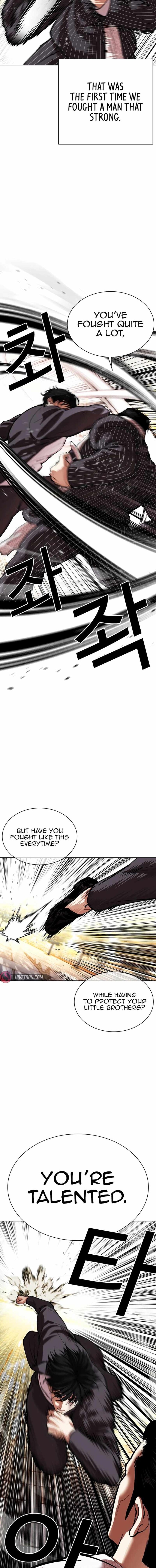 Read Lookism (en) Manga Online