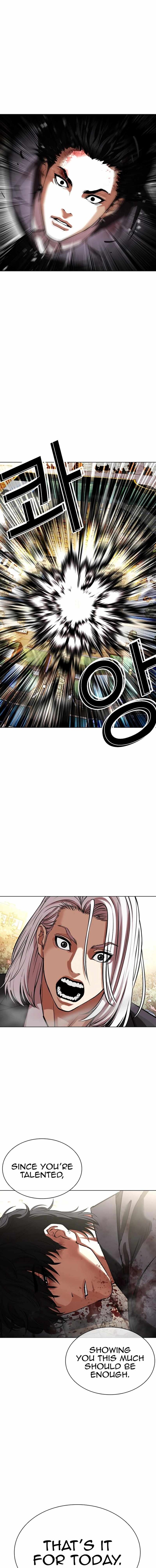 Read Lookism (en) Manga Online