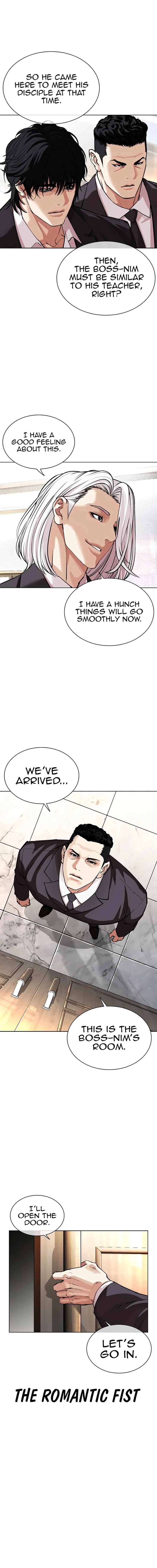 Read Lookism (en) Manga Online