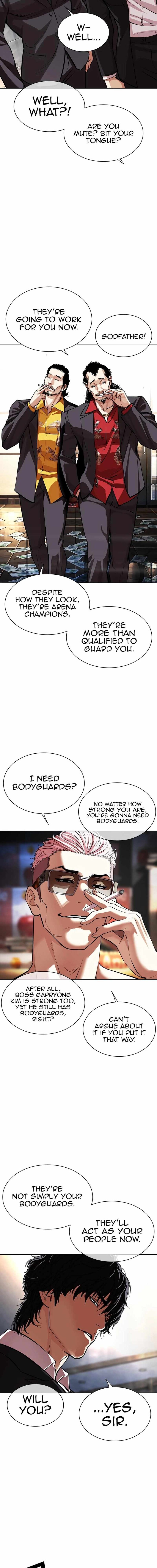 Read Lookism (en) Manga Online