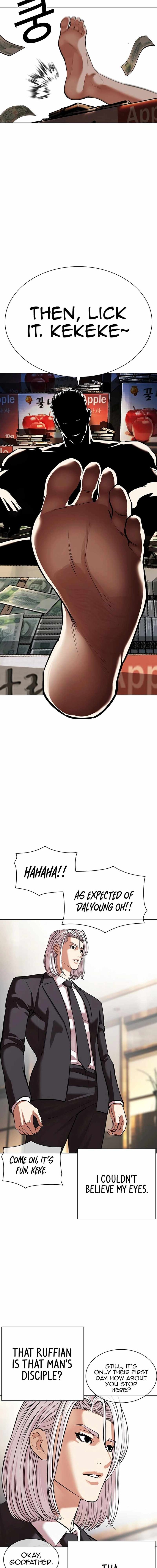 Read Lookism (en) Manga Online