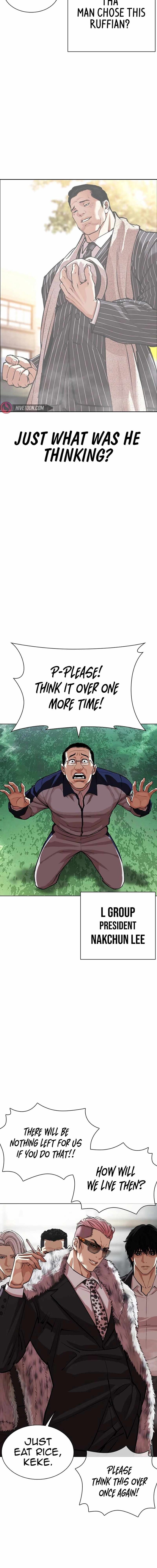 Read Lookism (en) Manga Online