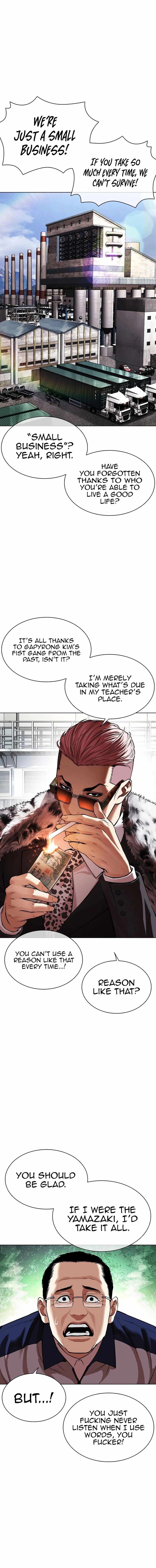 Read Lookism (en) Manga Online