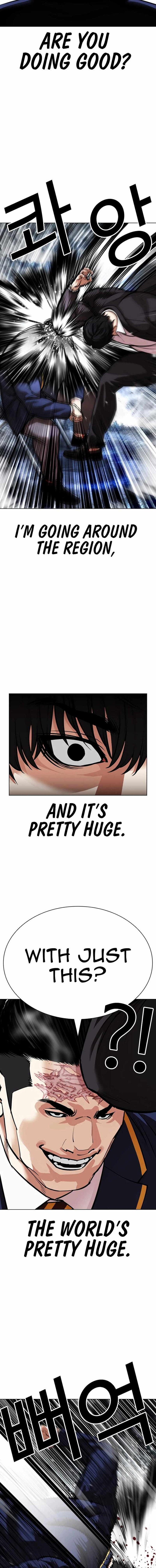 Read Lookism (en) Manga Online