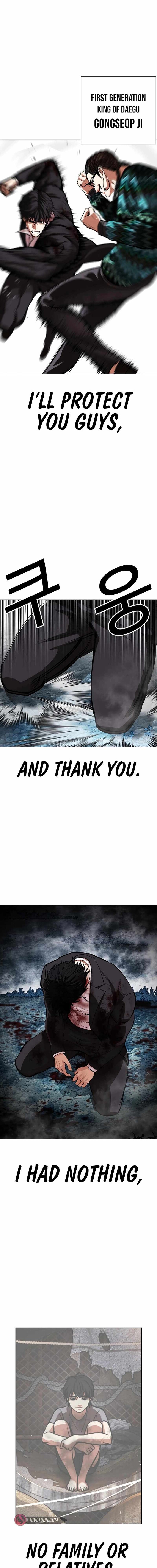 Read Lookism (en) Manga Online