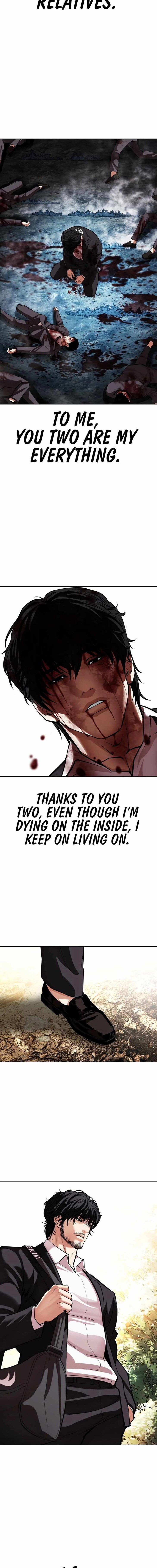 Read Lookism (en) Manga Online