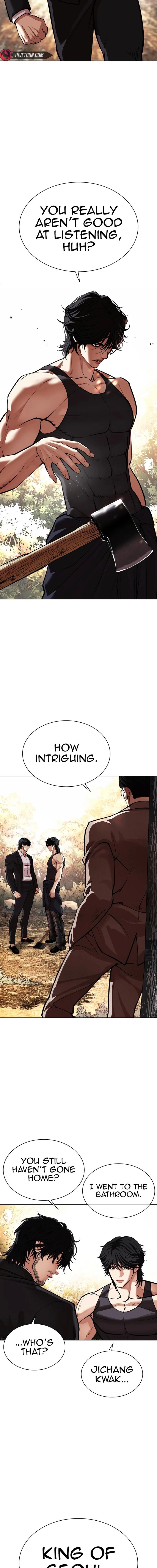 Read Lookism (en) Manga Online