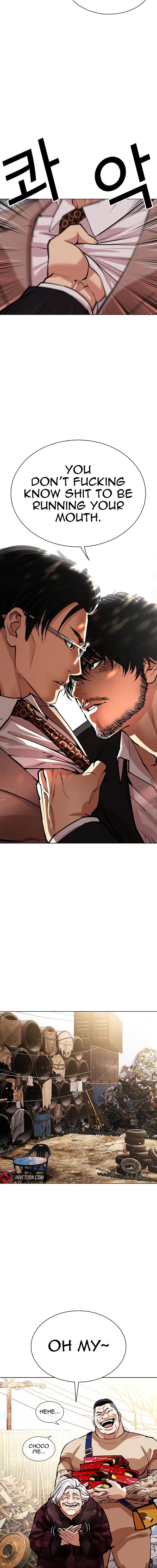 Read Lookism (en) Manga Online