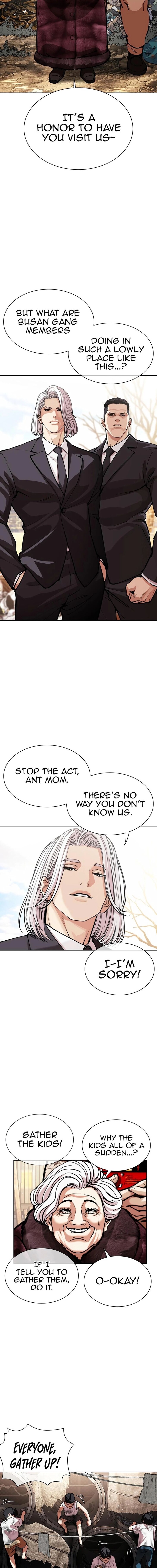 Read Lookism (en) Manga Online