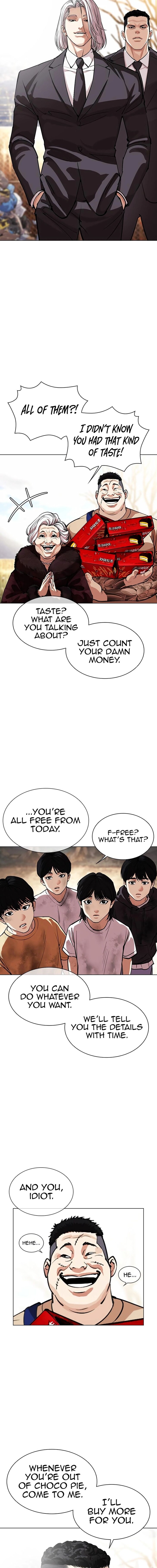 Read Lookism (en) Manga Online