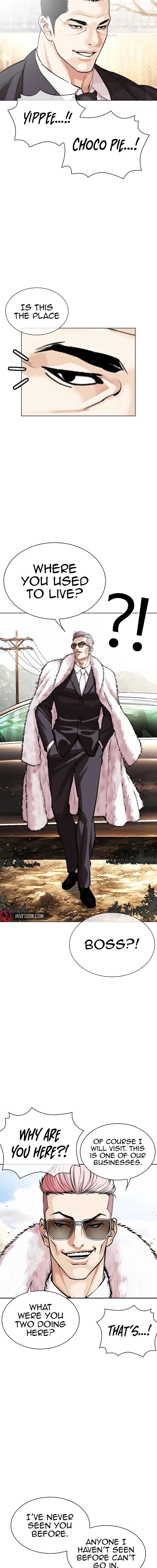 Read Lookism (en) Manga Online