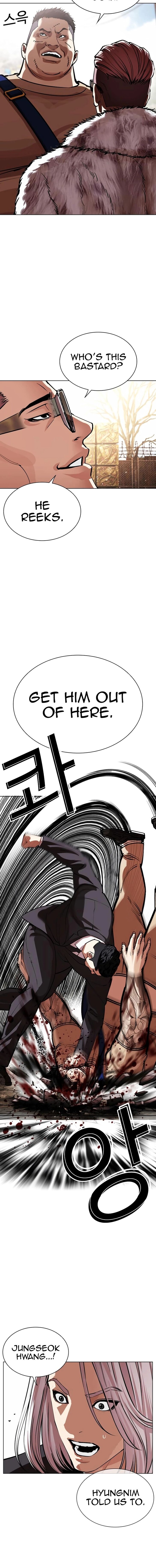 Read Lookism (en) Manga Online