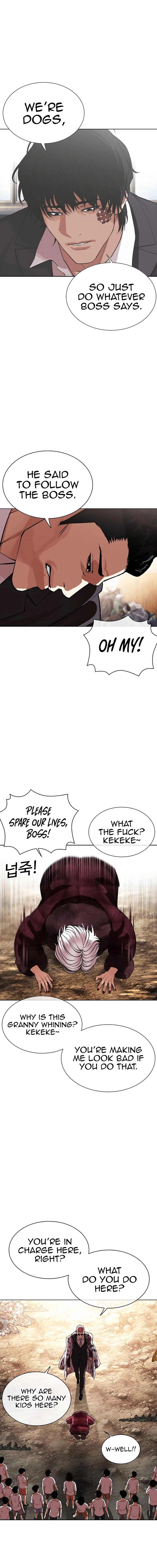 Read Lookism (en) Manga Online