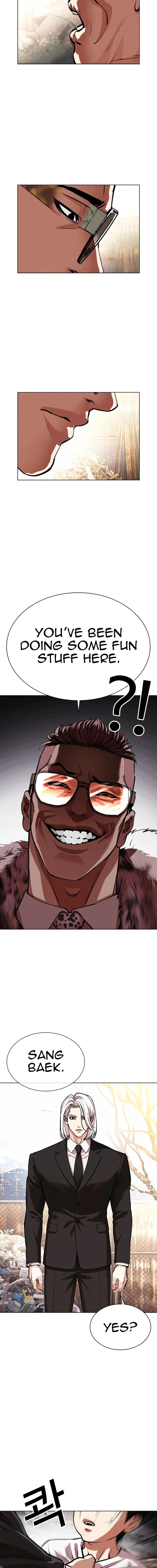 Read Lookism (en) Manga Online