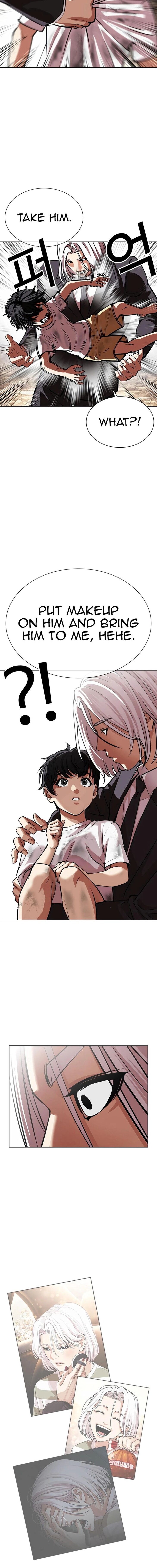 Read Lookism (en) Manga Online