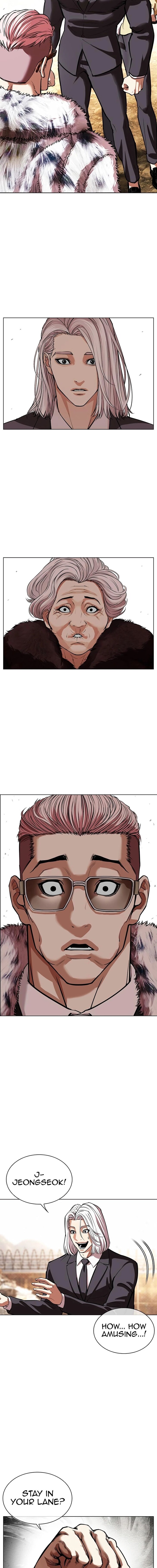 Read Lookism (en) Manga Online