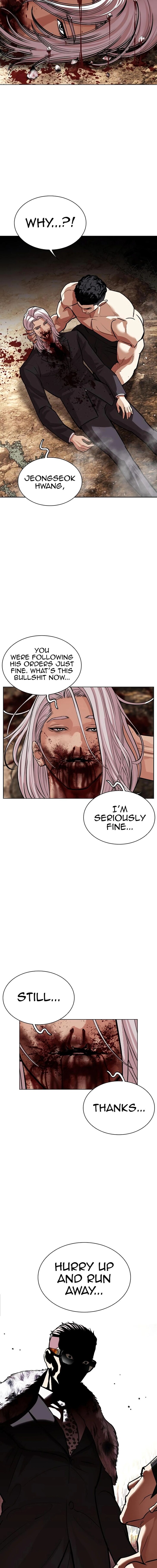 Read Lookism (en) Manga Online