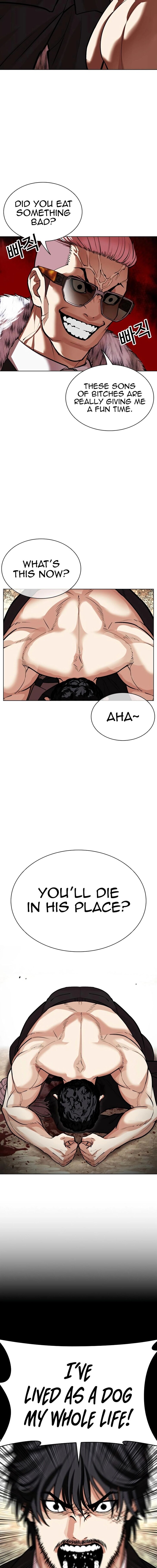 Read Lookism (en) Manga Online