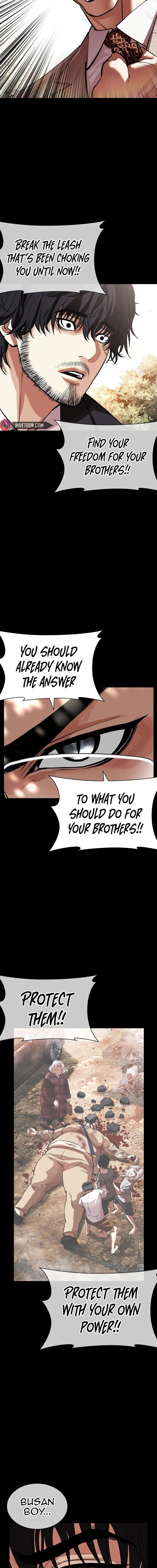 Read Lookism (en) Manga Online