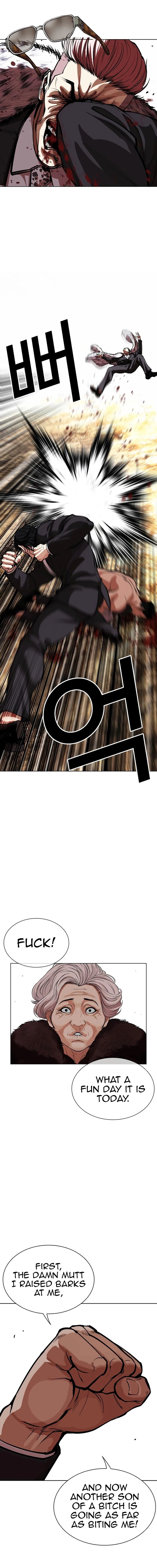 Read Lookism (en) Manga Online