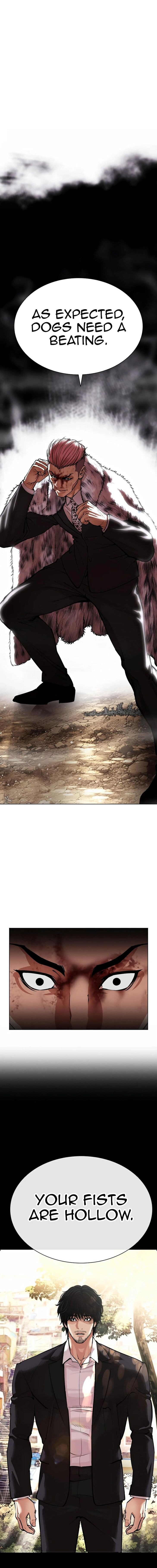 Read Lookism (en) Manga Online